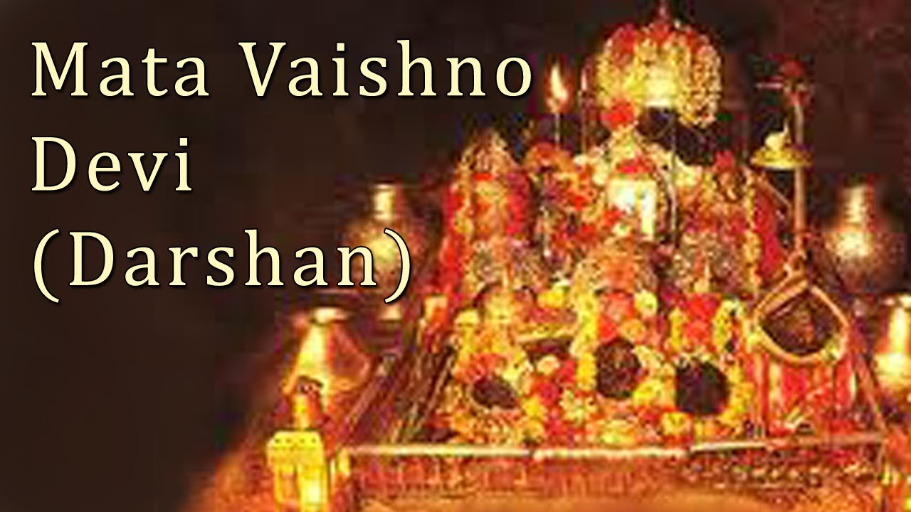 Jai Maa Vaishno Devi Mp3 Songs Download